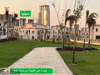 (Immediate Receipt) Townhouse (Directly from the Owner) 16 million less than the company on the Al-Nahr Al-Akhdr
