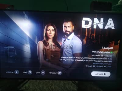 شاشه لقطه لقطه سامسونج 43 تيزن OSبحاله الزيرو بضمان باقي 4 شهور
