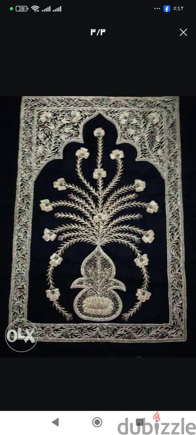 قطعة تطريز ثيرما/ كنوتيل يدوية