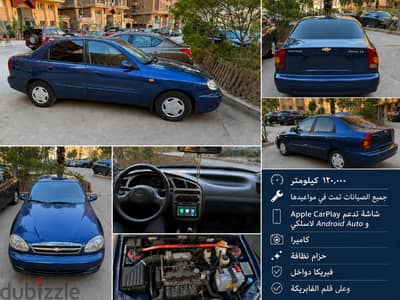 Chevrolet Lanos 2018