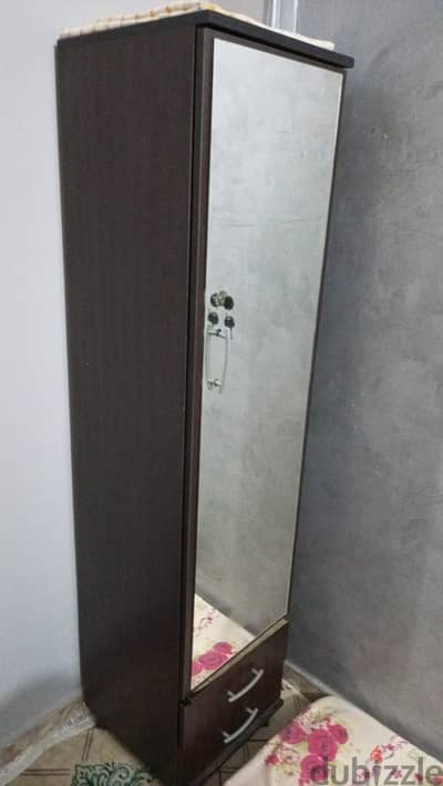 دولاب خزين