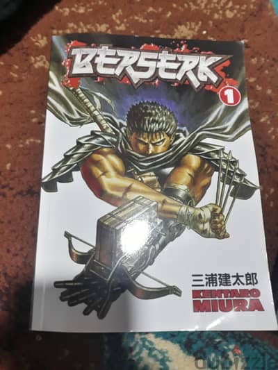 manga book new and used  high copy