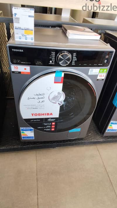 توشيبا 10 كيلو ب19500
