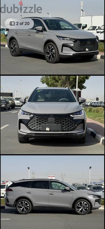 بى واى دى تانج 2025