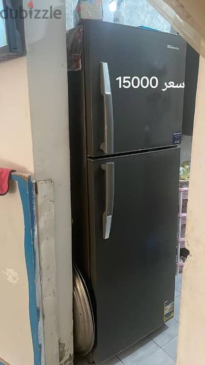الشروق