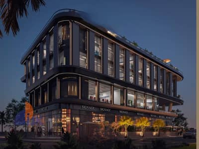 A prime office space for sale, fully finished with air conditioning, on a main axis near the Ministries District and the Iconic Tower in the heart of