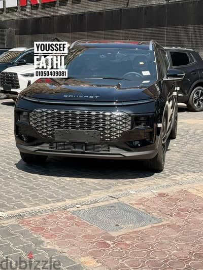 Soueast S 07 2027