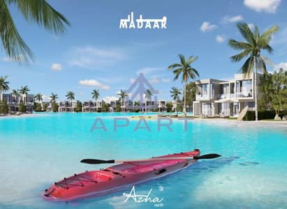 0% DOWN PAYMENT LOWEST PRICE FINISHED CHALET 3 BEDROOMS FOR SALE OVER 10 YEARS WITH AC'S SEA VIEW IN AZHA IN RAS AL HEKMA IN NORTH COAST