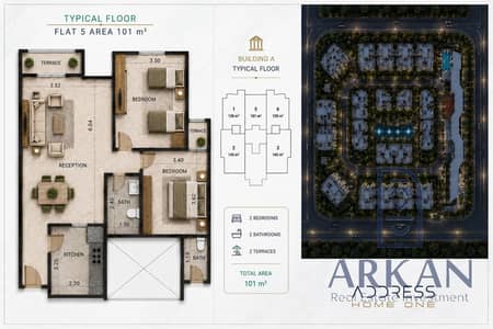 SA Apartment 101m (2 rooms - 2 bathrooms) on Al-Nawadi Street in front of the Police Club starting from 400,000 and installments up to 8 years