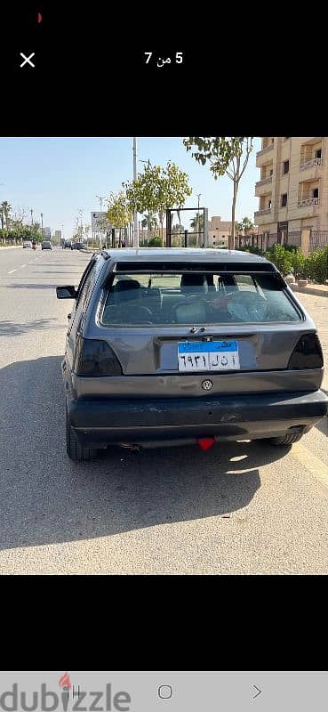 الهرم جيزه