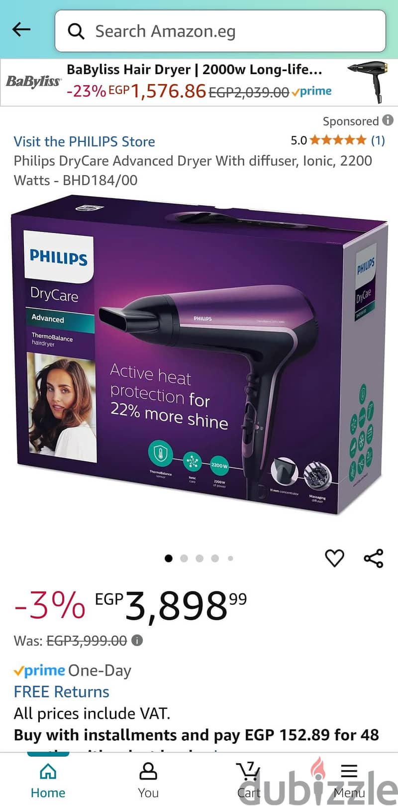 Philips 7