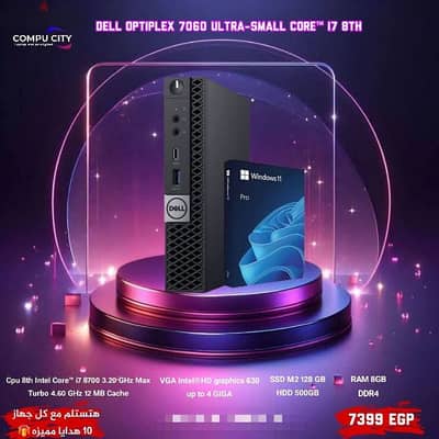 Dell OptiPlex 7060 Ultra-Small