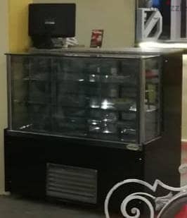 تلاجه عرض