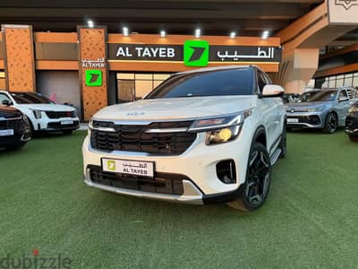 Kia Seltos 2026 1600cc Turbo استلام فورى