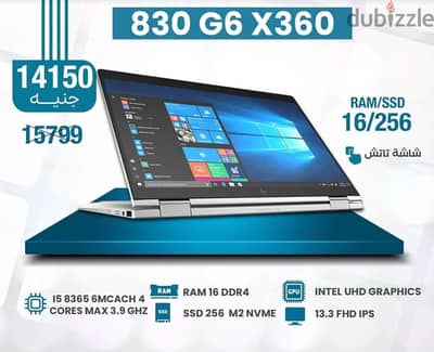 lap top for sale