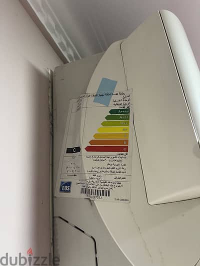 تكيف شارب بحاله جيده