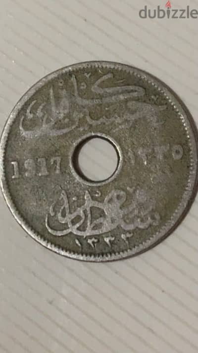 عملات قديمة لهواة جمع العملات