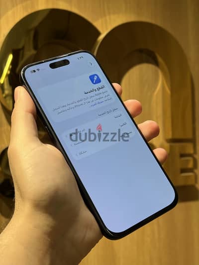 Apple - iPhone 17 Pro Max