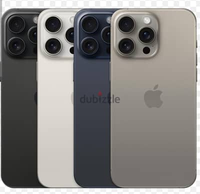 مطلوب 15 pro او pro max وارد الخارج او عليه ضريبه