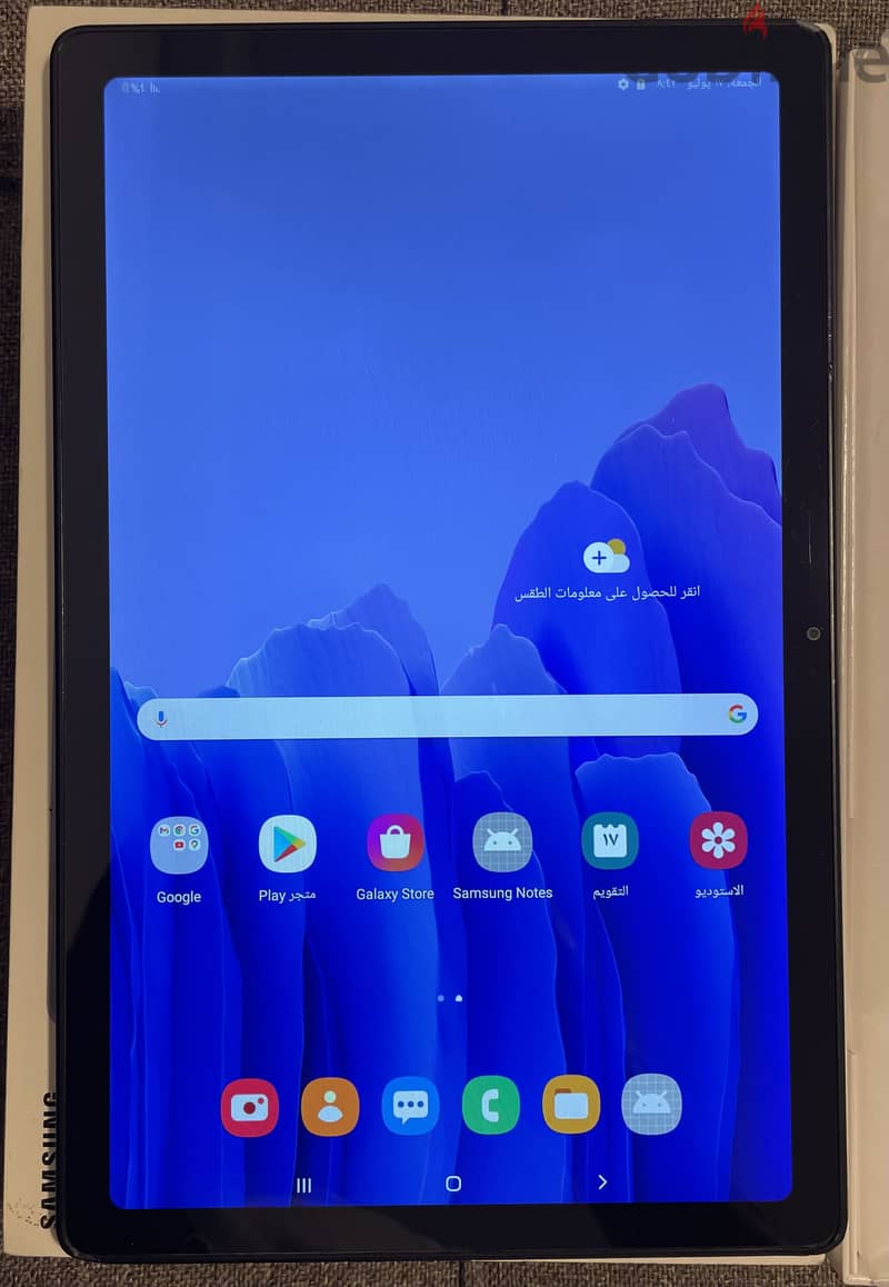 Samsung Galaxy Tab A7 1