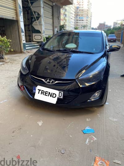 النترا MD