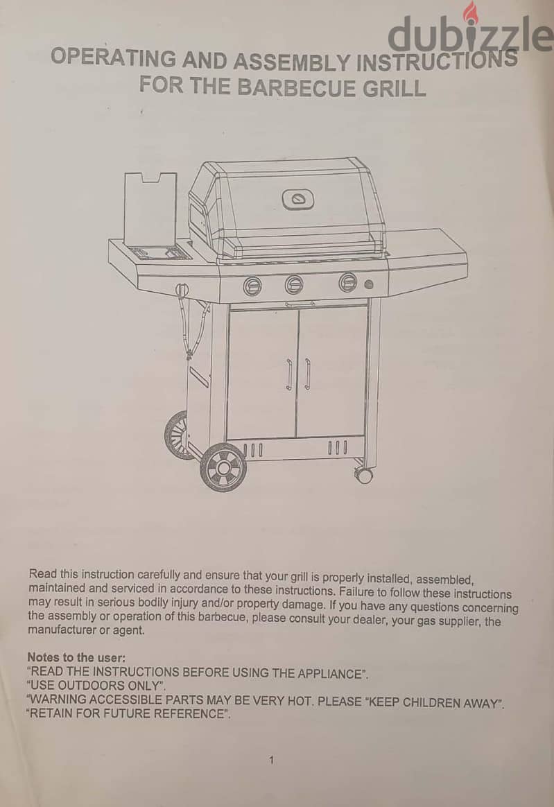 grill 5