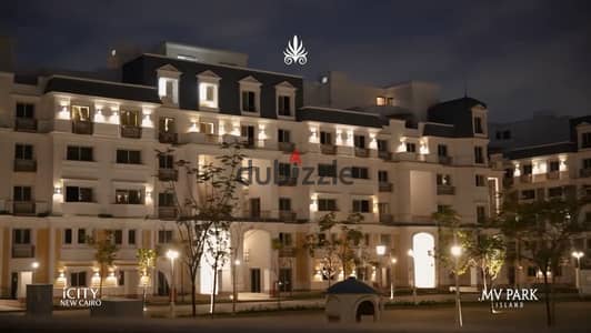 اي فيلا جاردن بحري في Mountain View i City  بفيو متميز بأقل مقدم وسعر في الماركت بجوار Palm Hills New Cairo