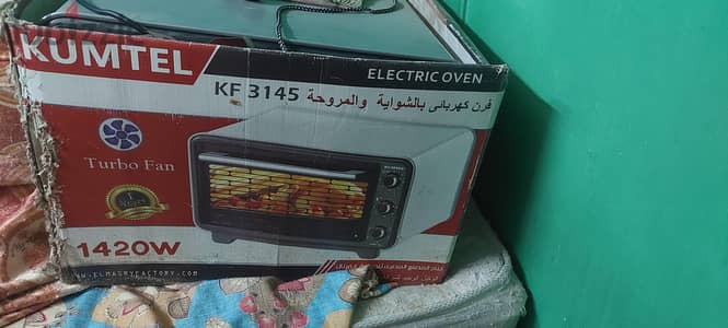 فرن جديد بالكرتونه