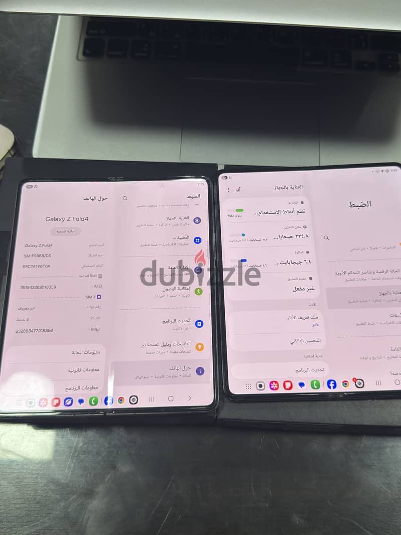 Samsung z fold 4 3