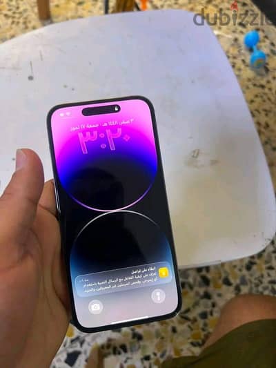 آبل - آيفون 14 برو ماكس