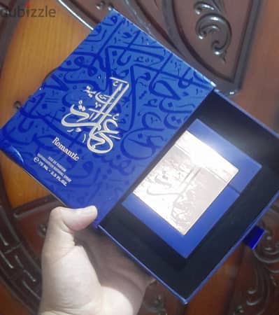 برفن عبارات رومانتيك  الماجد للعود