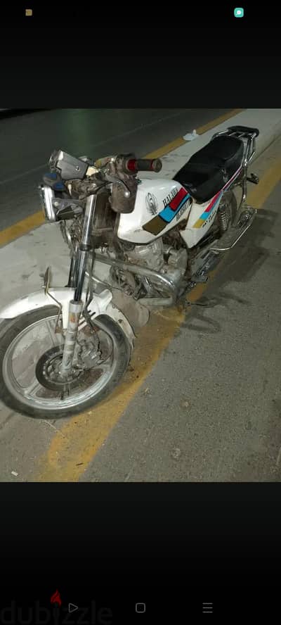 ميناا