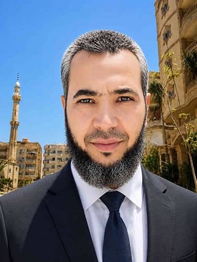 Ibrahim