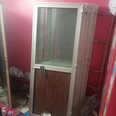 ابواب الوميتال