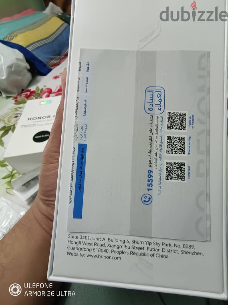 Honor 600 5