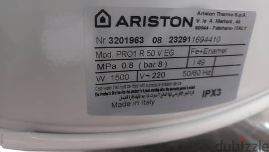 سخان Ariston pro1 50