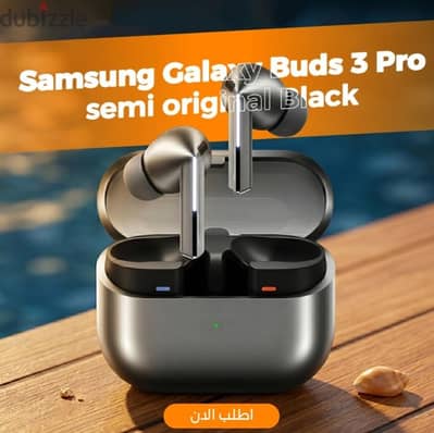 سماعه  لاسلكية Samsung galaxy  3 buds proمع علبه شحن