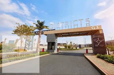 Ready-to-Move Fully Finished Apartment for Sale in District 5 with the Lowest Down Payment and the Best Payment Plans