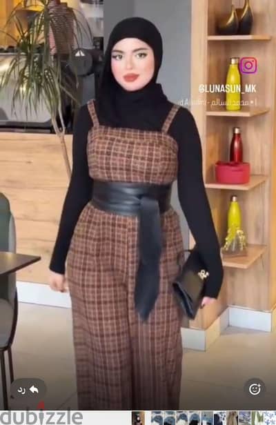 سلوبيت سوفت ف جلد