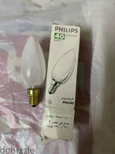 New brand lamps