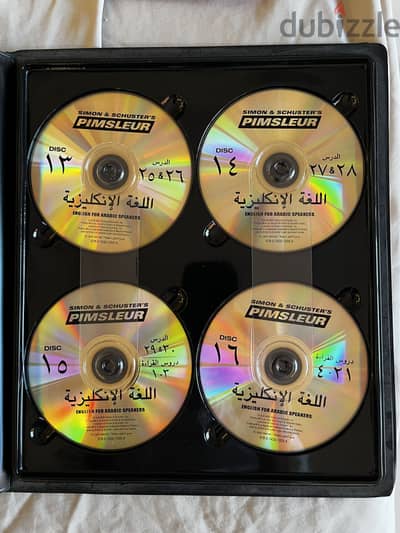 16 English classes, CDs