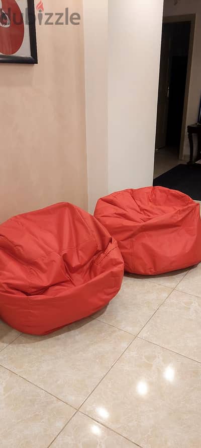 بين باج بين باج