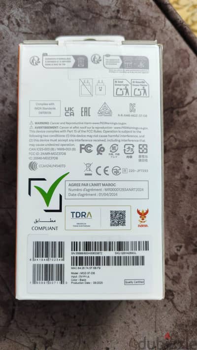 Xiaomi Sound Pocket،