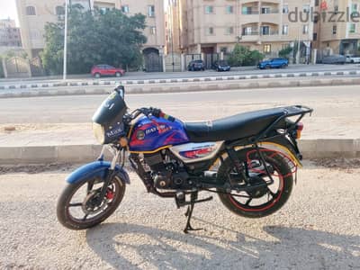 دايون 150 ماكس 2023