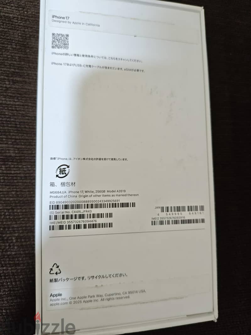 Apple - iPhone 17 10