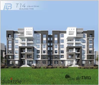 Apartment for sale in Madinaty b14 area 115 meters old contract less than the company's price currently at 8 million