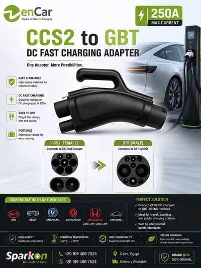 CCS2 to GBT DC Fast Charging Adapter 250A | EV Adapter | New