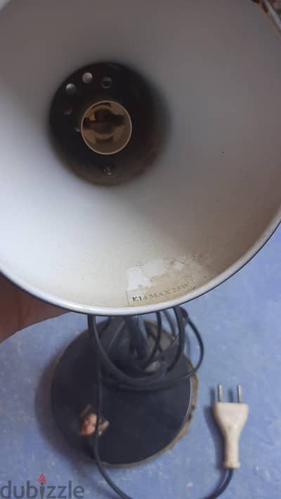 apagor office lamp