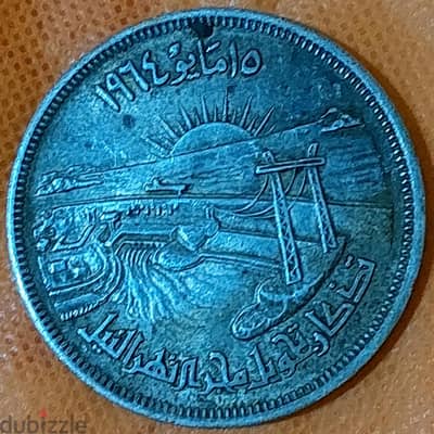 Historical and commemorative coins (rare)