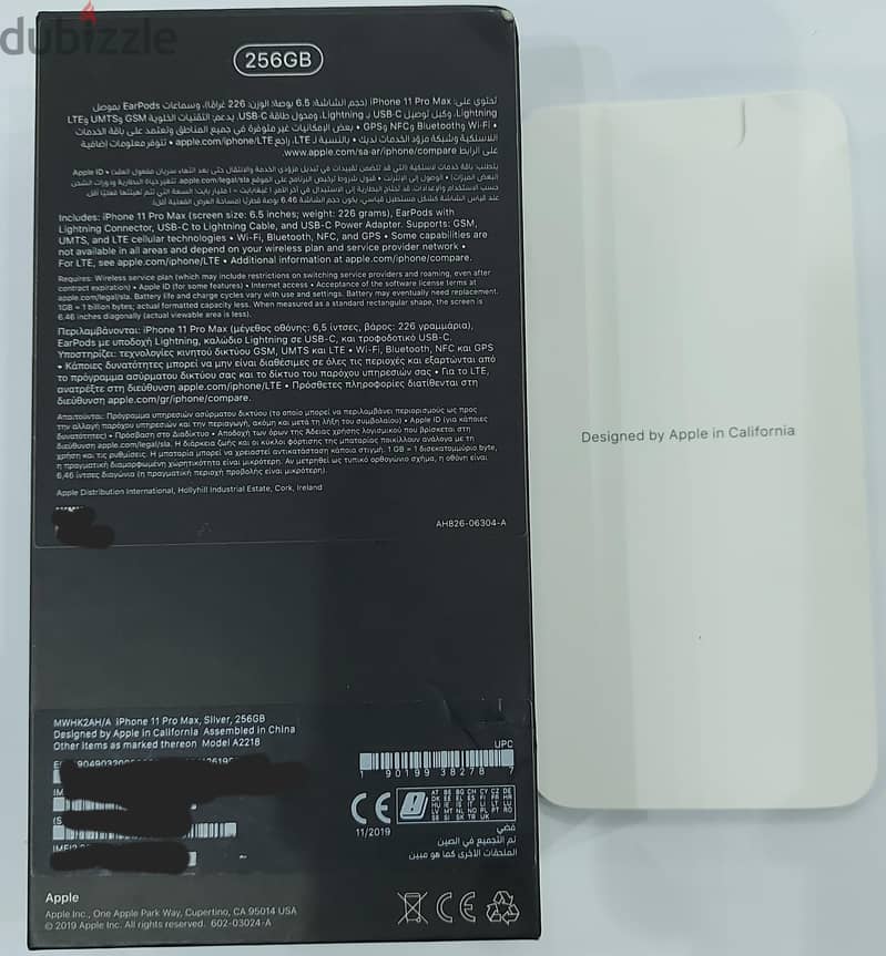 Apple - iPhone 11 Pro Max 3